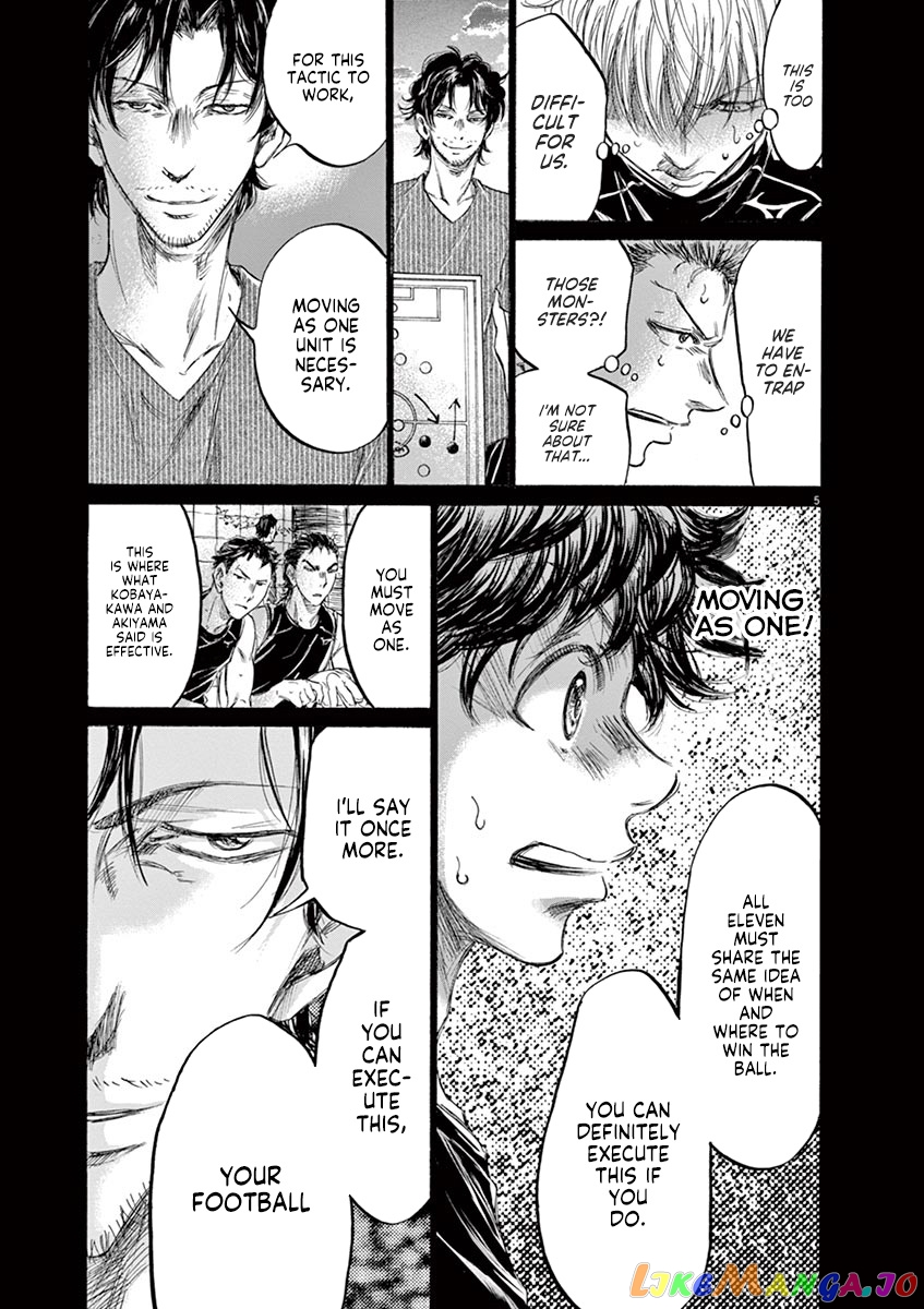 Ao Ashi, Chapter 162 image 06